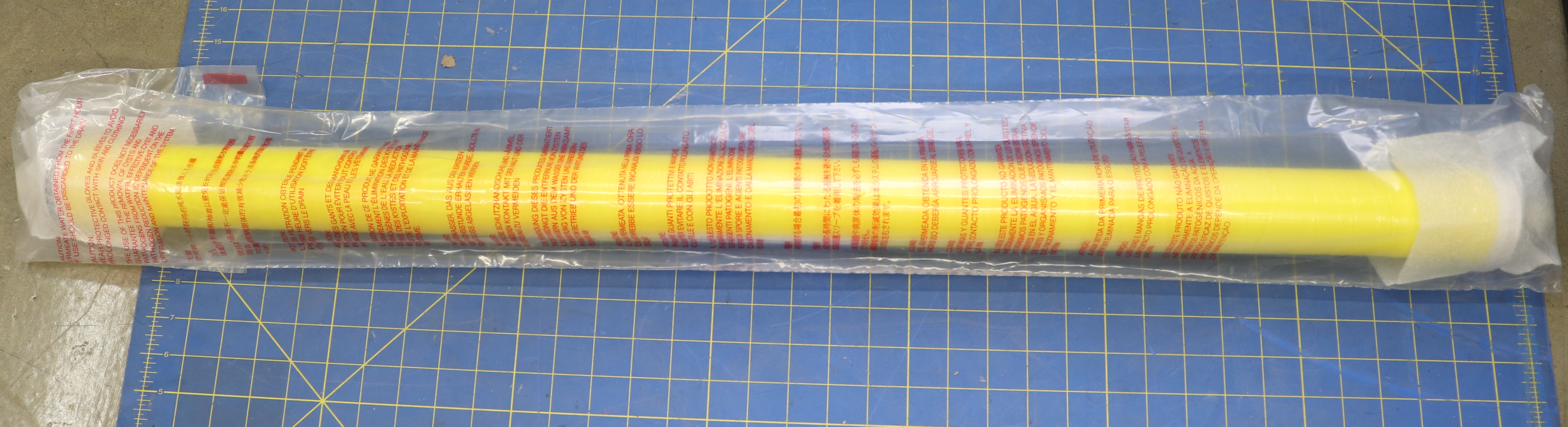 Membrane 2-1/2" x 40"